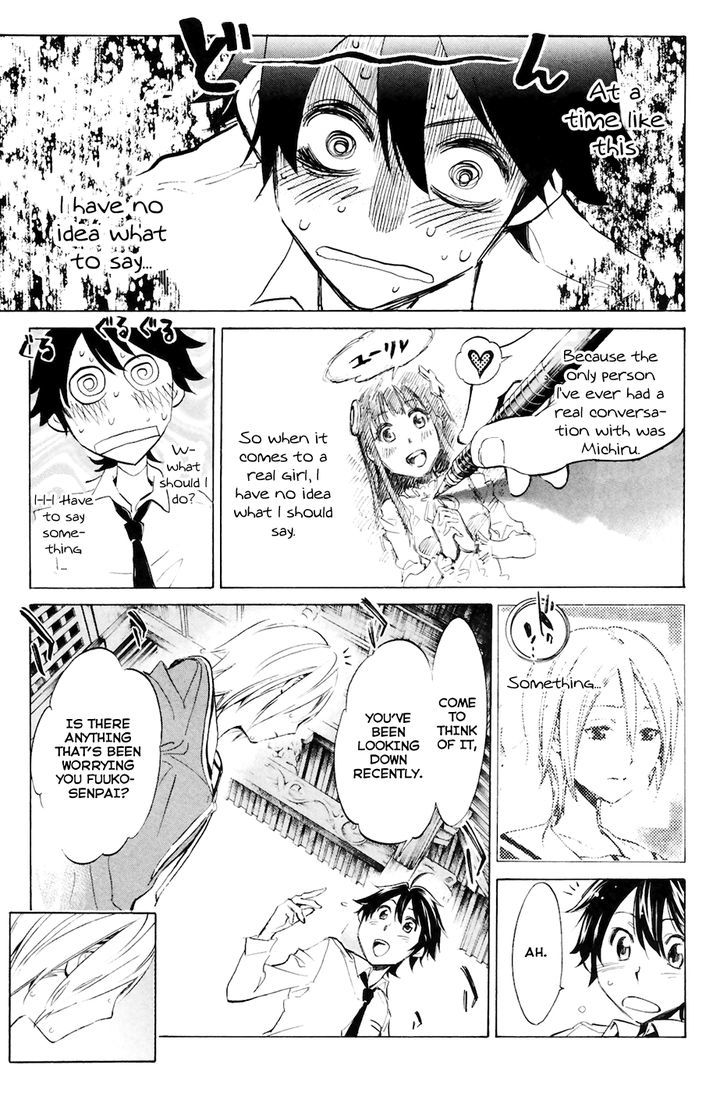 Kono Kanojo Wa Fiction Desu - Vol.1 Chapter 1 : A Fictional Girlfriend