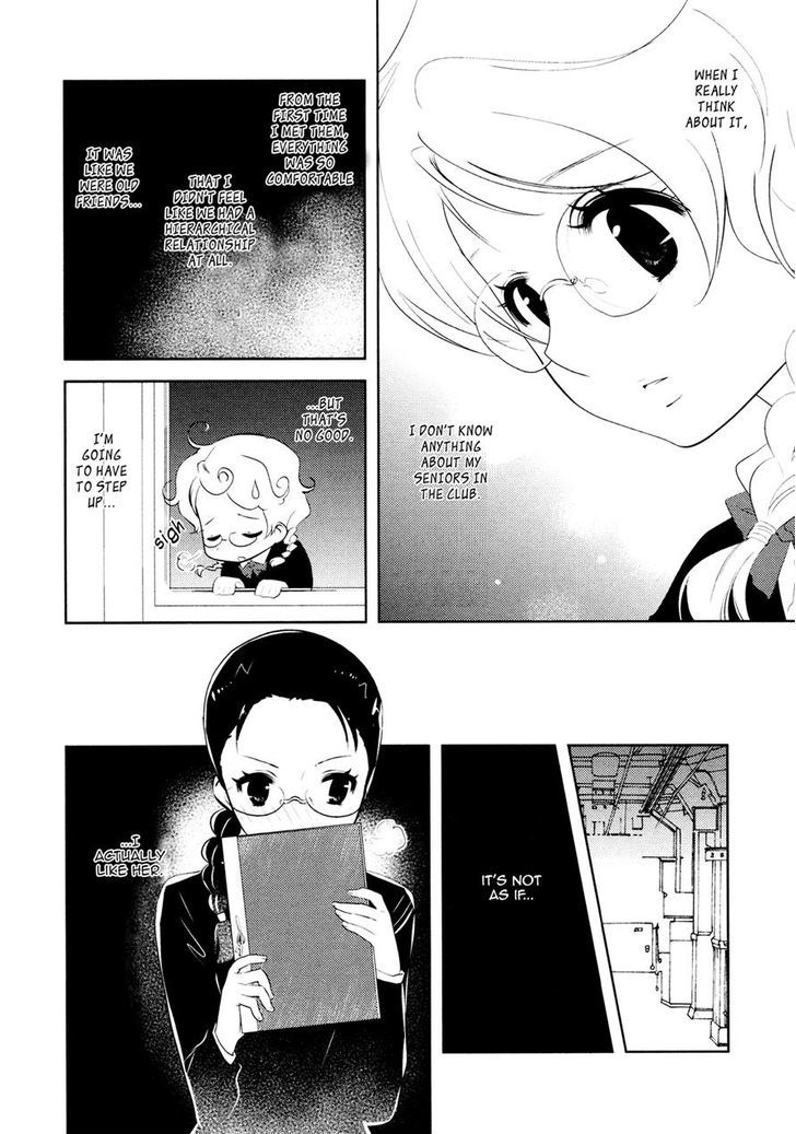 Otome Ouji - Vol.1 Chapter 5