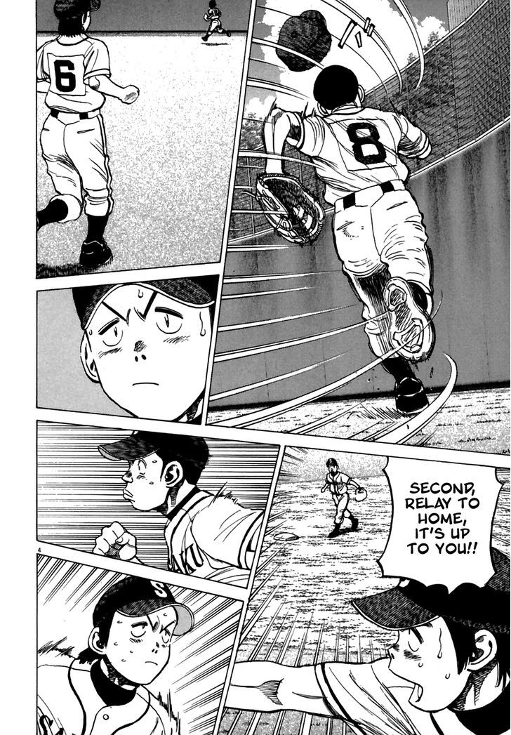 Last Inning - Vol.19 Chapter 181 : Training Doesn't Lie