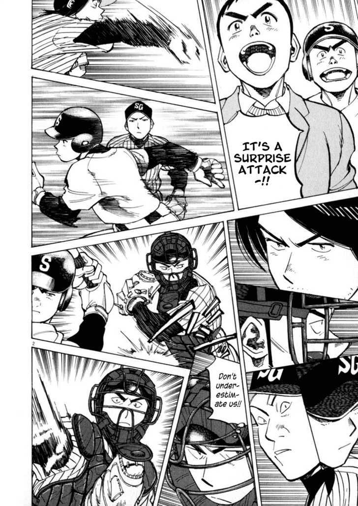 Last Inning - Vol.5 Chapter 43 : The Surprise Attack A Success...!?