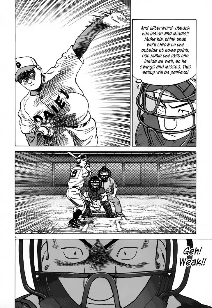 Last Inning - Vol.15 Chapter 144 : Homer With A Bang