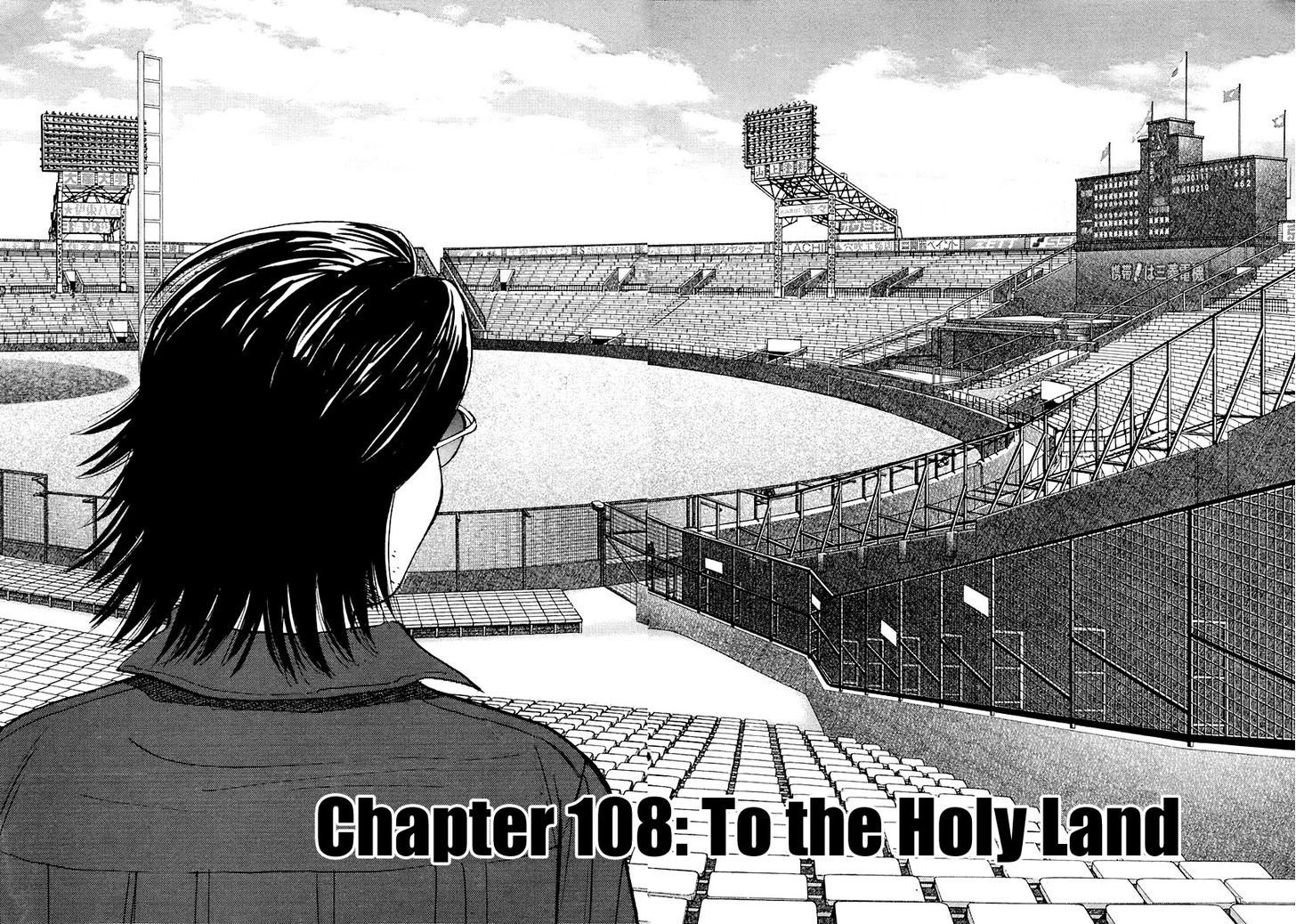 Last Inning - Vol.12 Chapter 108 : To The Holy Land