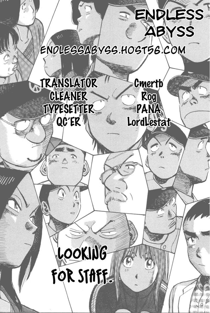 Last Inning - Vol.15 Chapter 137 : I Started To Hate It