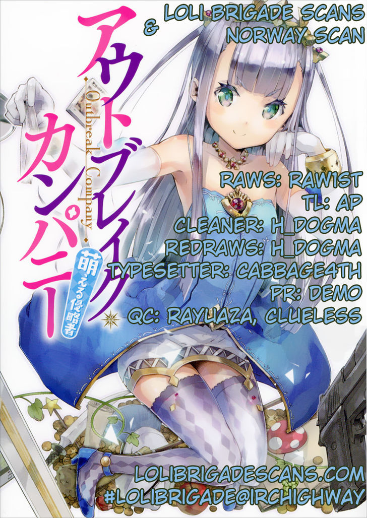 Outbreak Company - Moeru Shinryakusha - Vol.1 Chapter 4