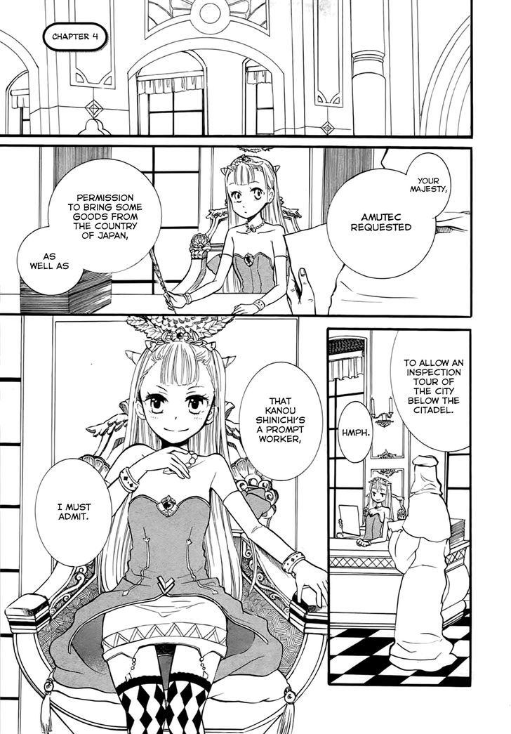 Outbreak Company - Moeru Shinryakusha - Vol.1 Chapter 4