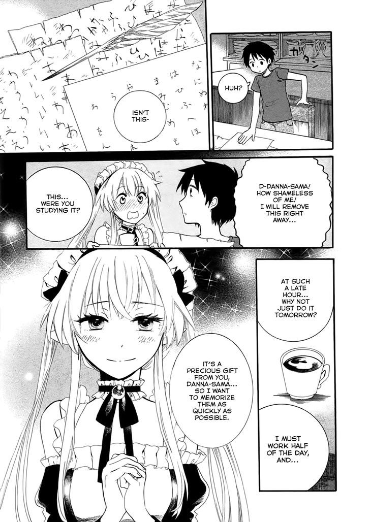 Outbreak Company - Moeru Shinryakusha - Vol.1 Chapter 4