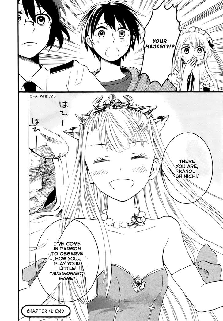 Outbreak Company - Moeru Shinryakusha - Vol.1 Chapter 4