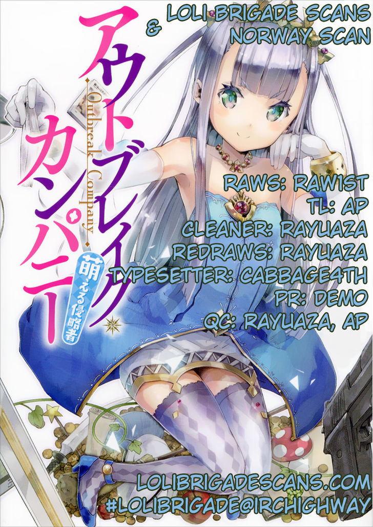 Outbreak Company - Moeru Shinryakusha - Vol.1 Chapter 5