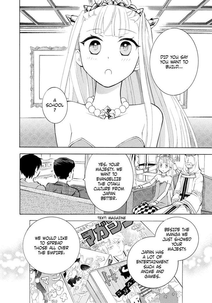 Outbreak Company - Moeru Shinryakusha - Vol.2 Chapter 6