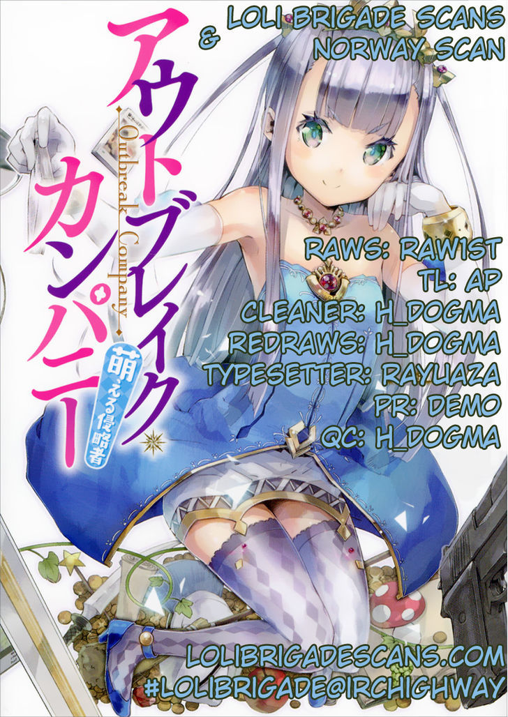 Outbreak Company - Moeru Shinryakusha - Vol.1 Chapter 2