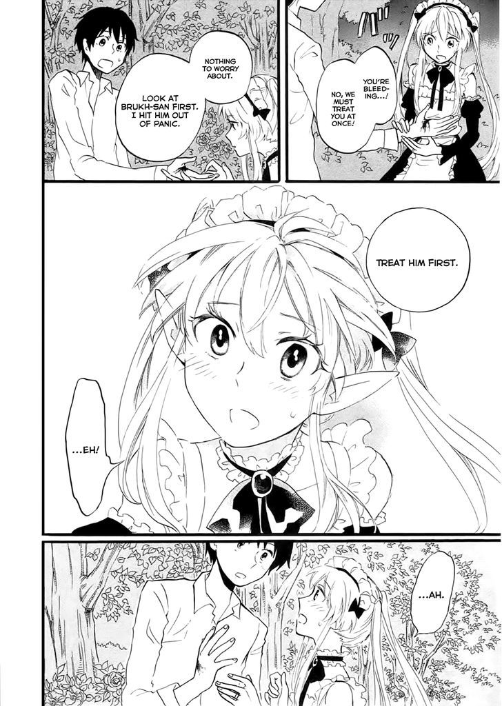 Outbreak Company - Moeru Shinryakusha - Vol.1 Chapter 2