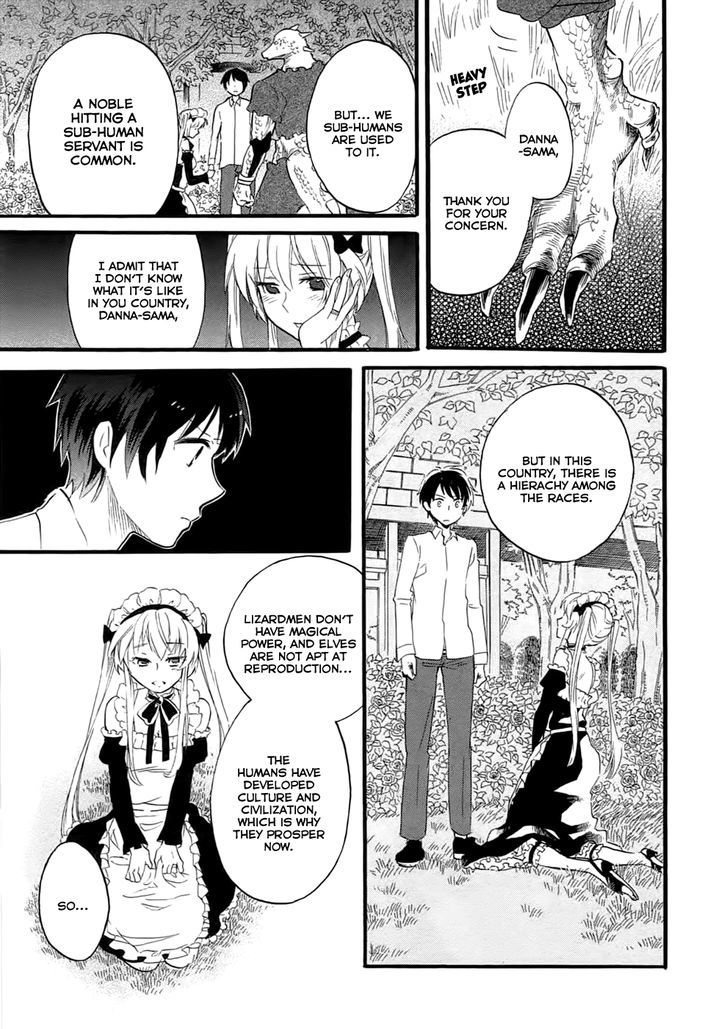 Outbreak Company - Moeru Shinryakusha - Vol.1 Chapter 2