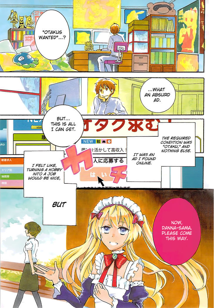 Outbreak Company - Moeru Shinryakusha - Vol.1 Chapter 1