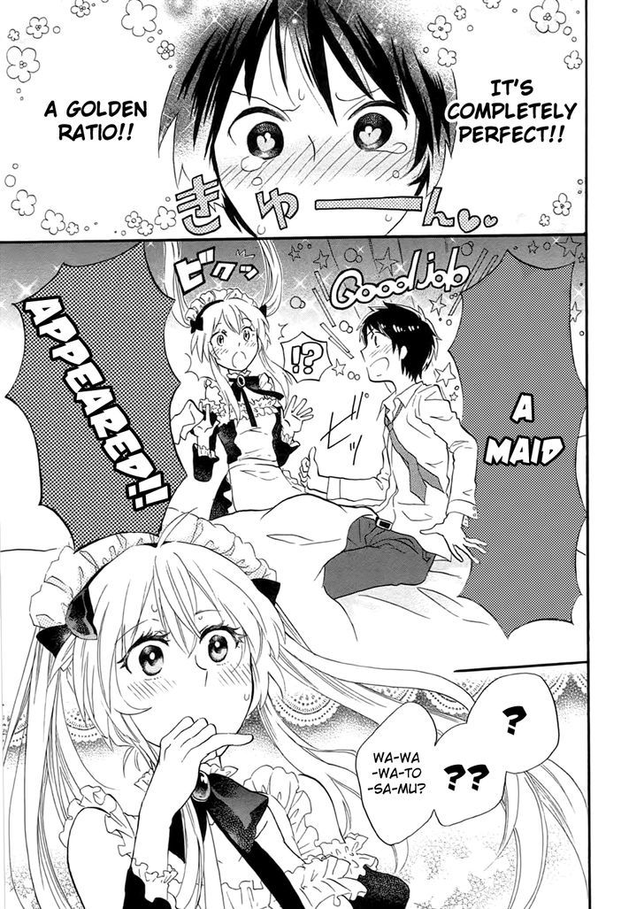 Outbreak Company - Moeru Shinryakusha - Vol.1 Chapter 1