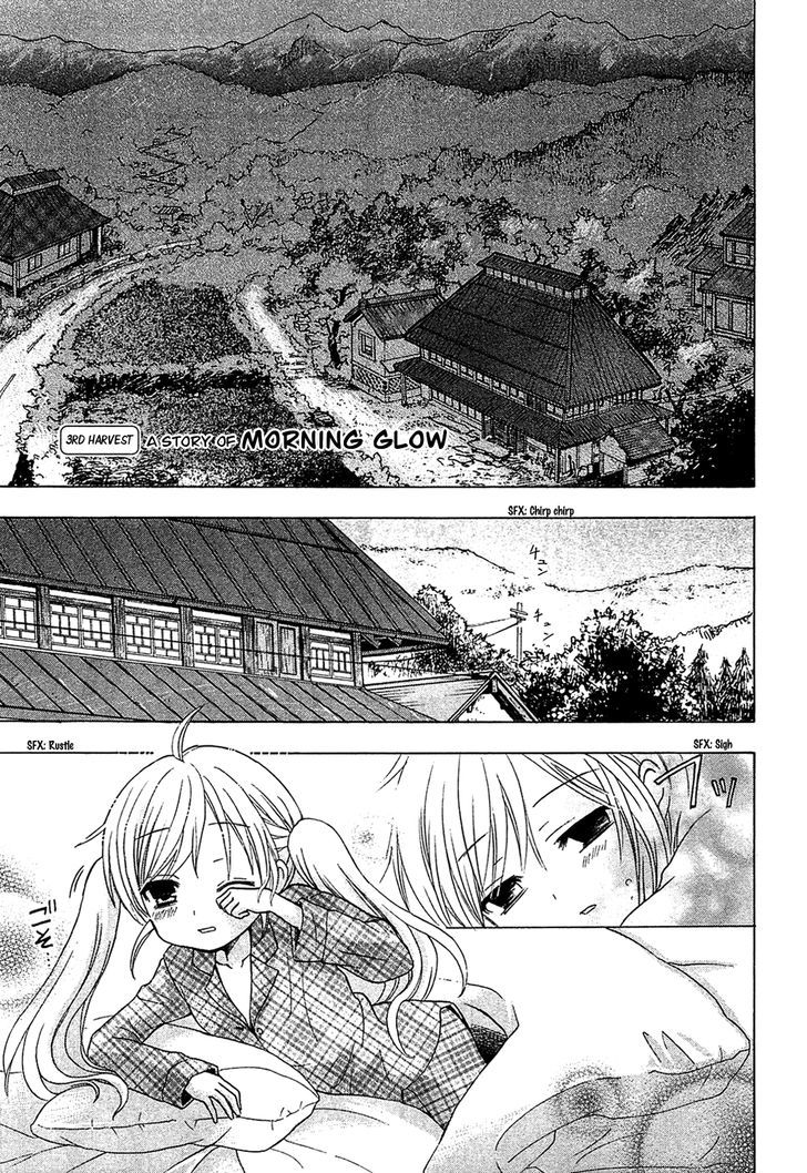 Ja - Joshi Ni Yoru Agriculture - Vol.1 Chapter 3 : A Story Of Morning Glow