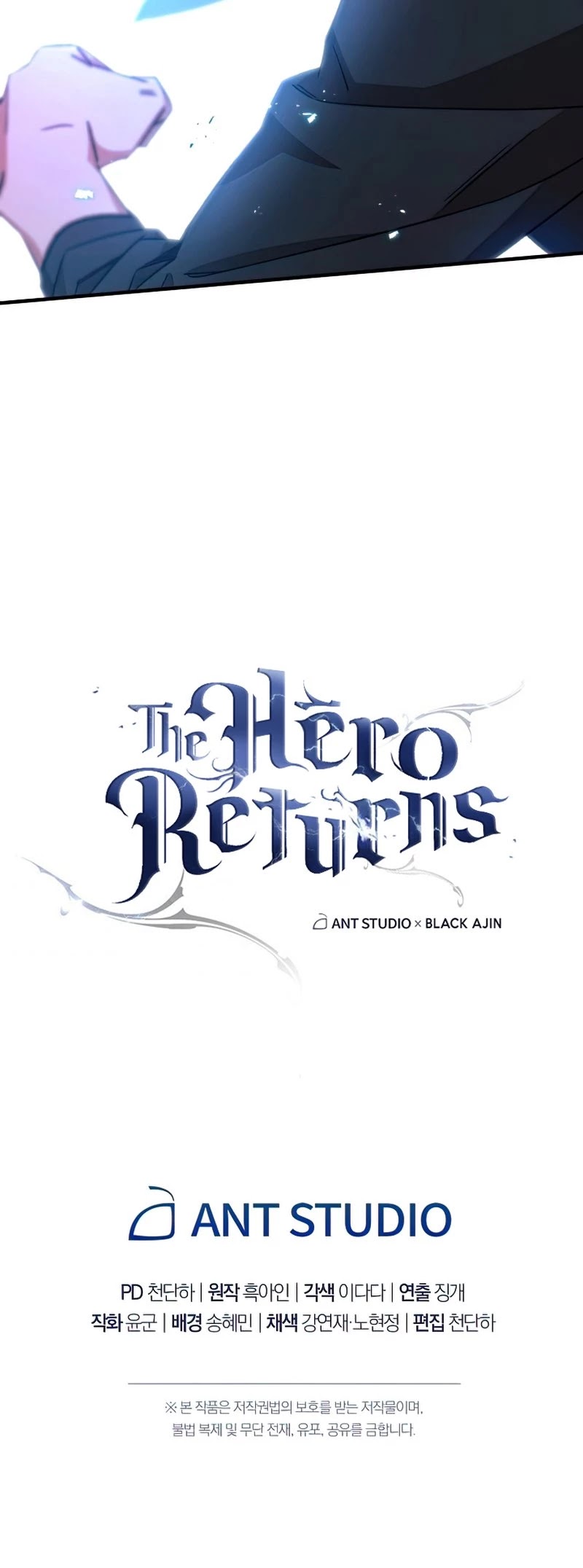 The Hero Returns - Chapter 35