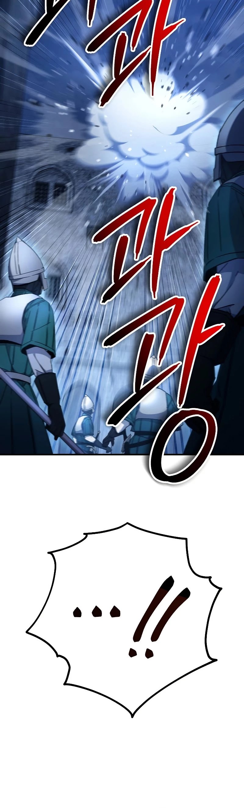 The Hero Returns - Chapter 34