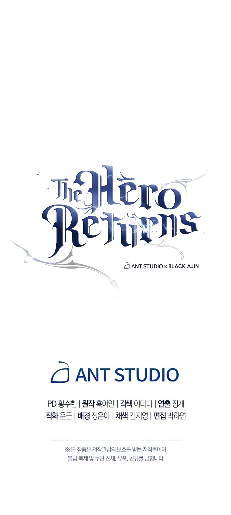 The Hero Returns - Chapter 31