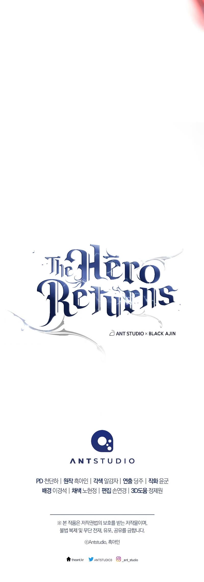 The Hero Returns - Chapter 69