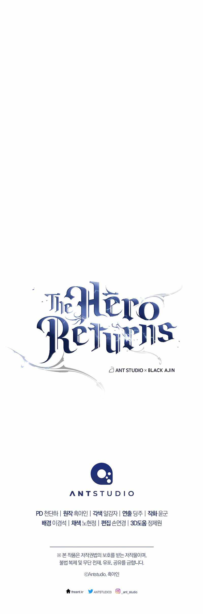 The Hero Returns - Chapter 70