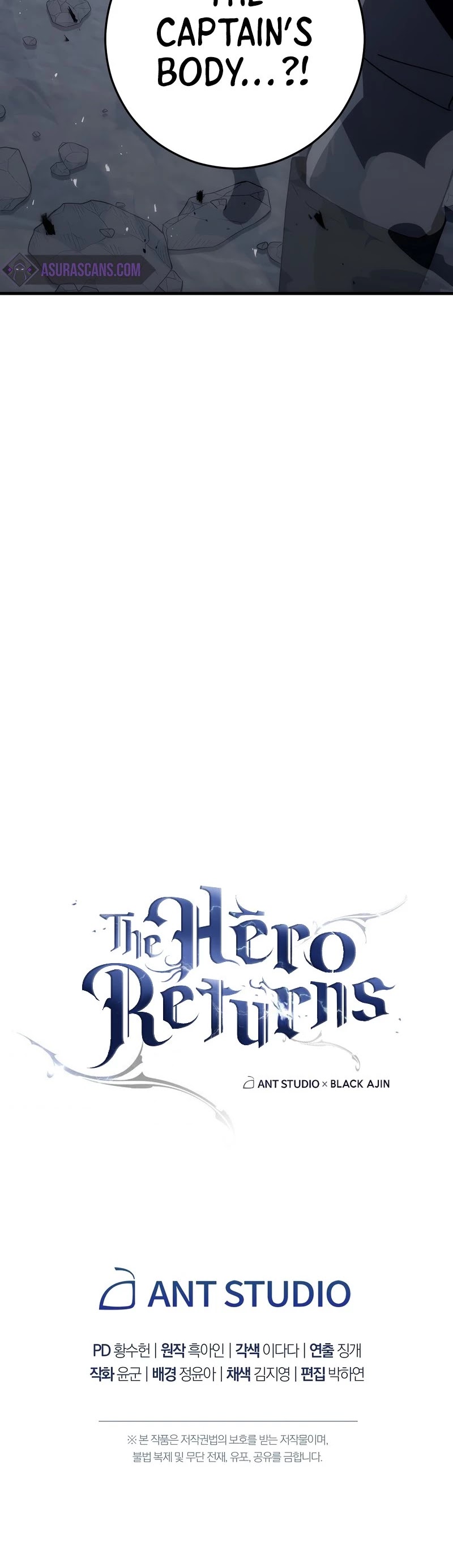 The Hero Returns - Chapter 30