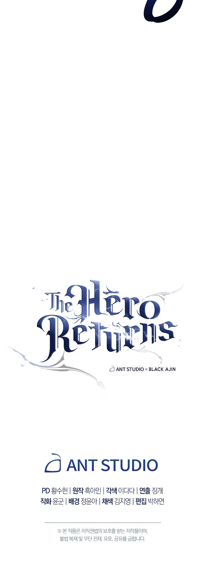 The Hero Returns - Chapter 29