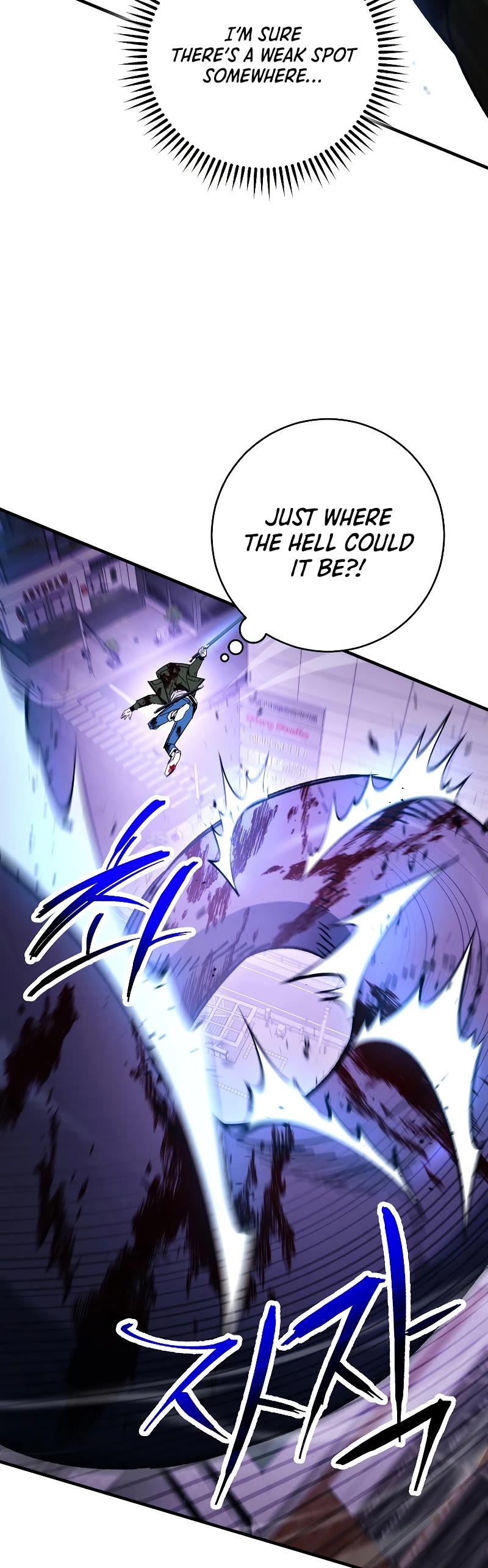 The Hero Returns - Chapter 46