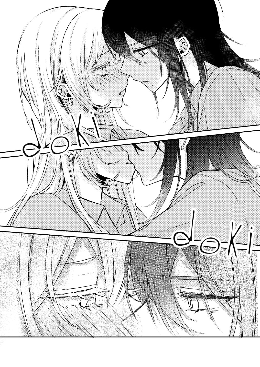 Amasaya - Chapter 7: Just Amasaya Kissing