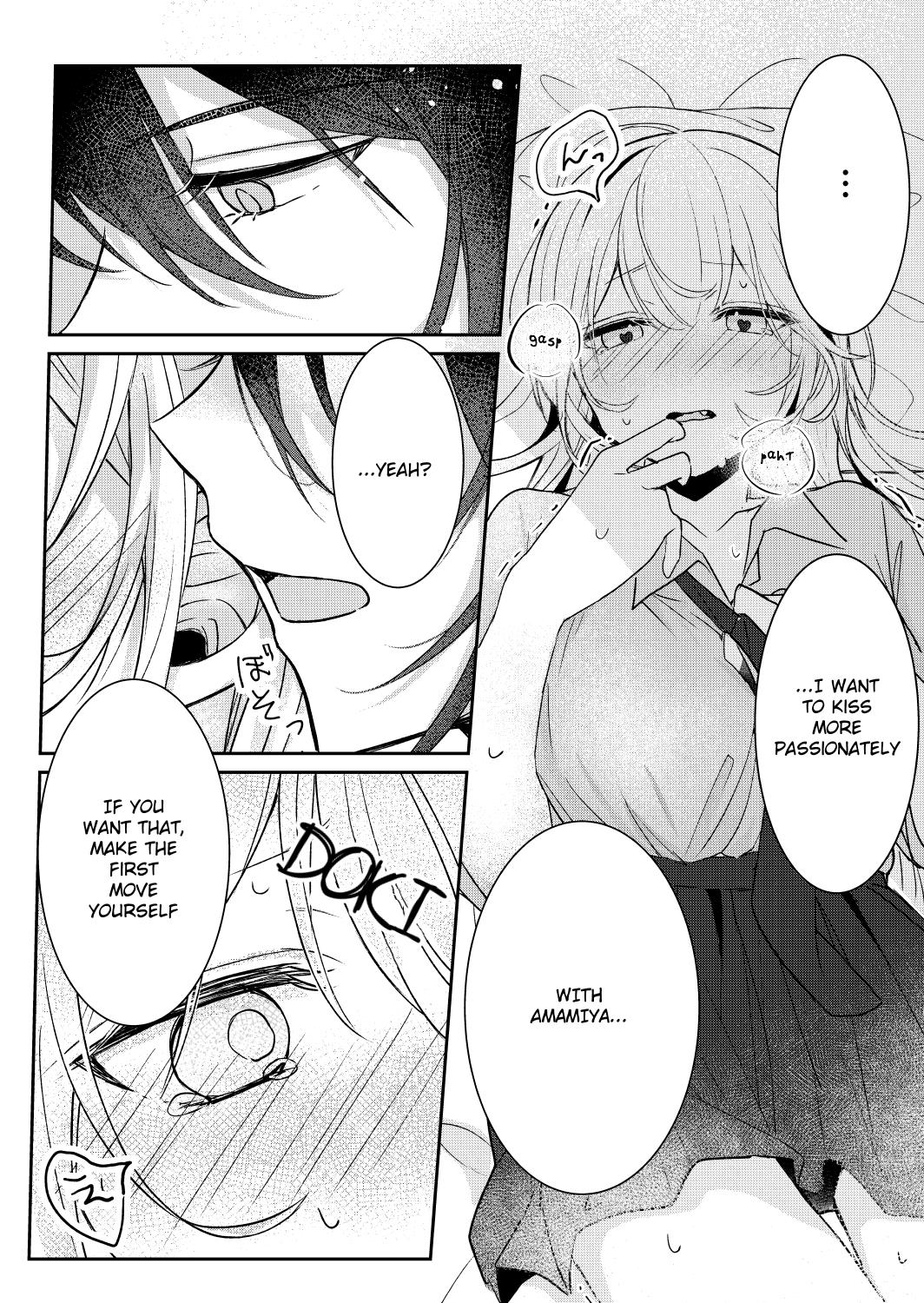 Amasaya - Chapter 7: Just Amasaya Kissing