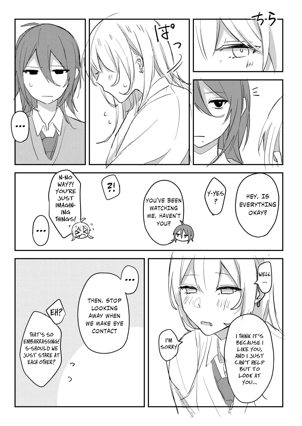 Amasaya - Chapter 27: When Amasaya Were Just Classmates