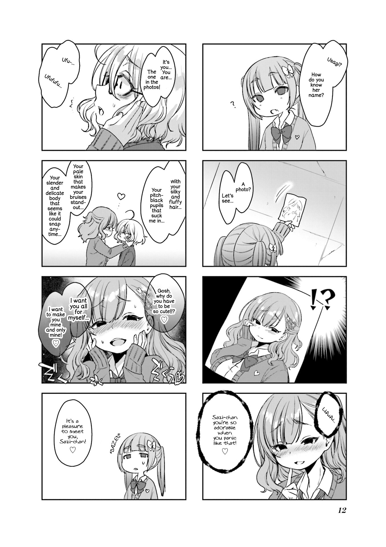 Saji-Chan No Yami Nikki - Vol.2 Chapter 14