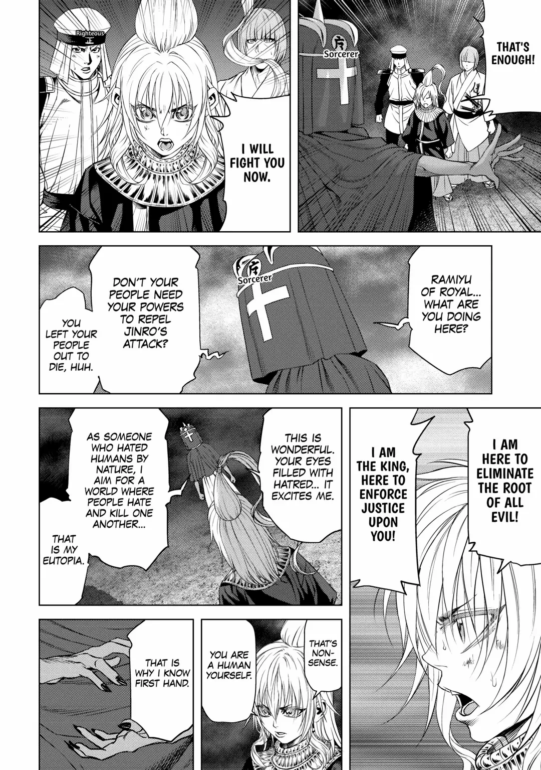 Cross Roads - Chapter 48