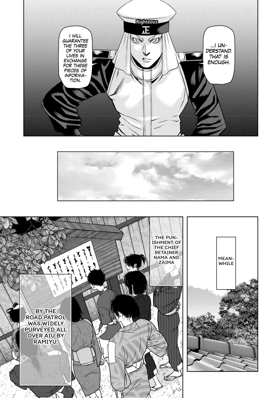 Cross Roads - Chapter 45