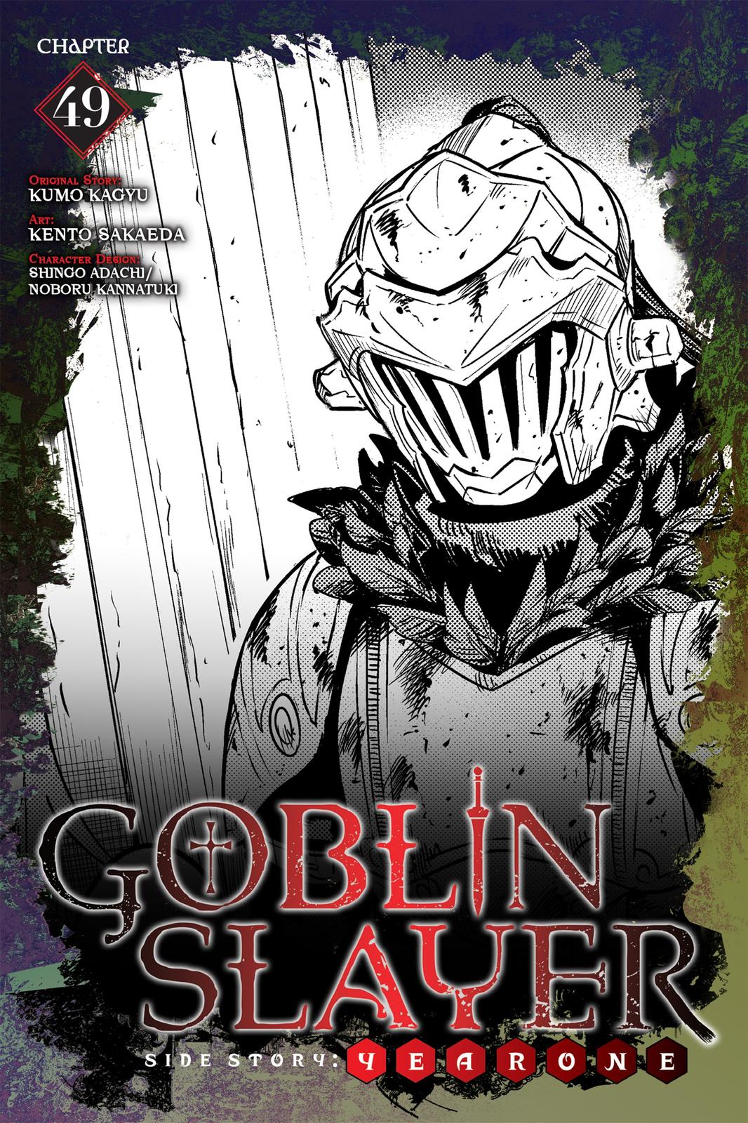 Goblin Slayer: Side Story Year One - Chapter 49