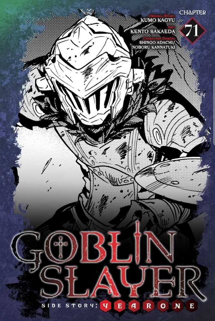 Goblin Slayer: Side Story Year One - Chapter 71