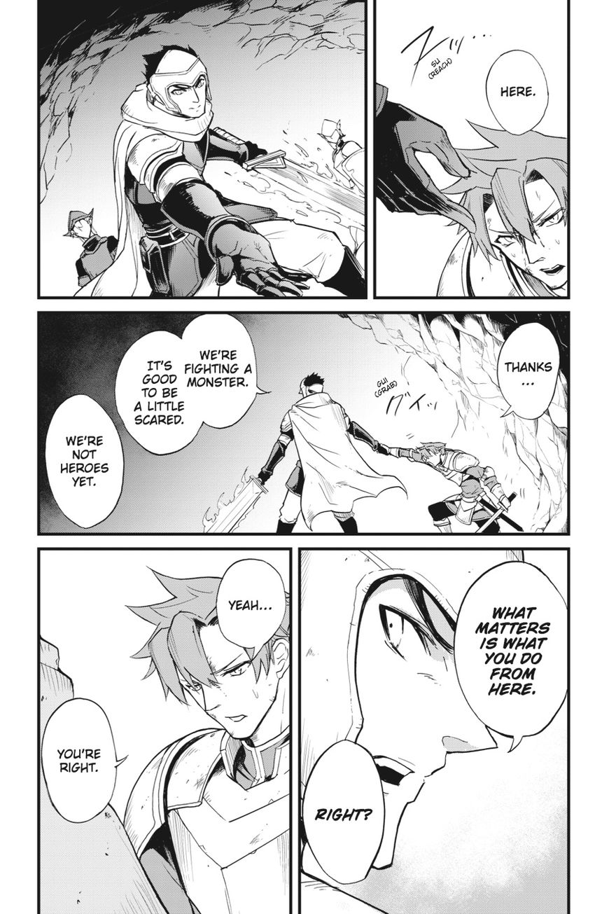 Goblin Slayer: Side Story Year One - Chapter 16