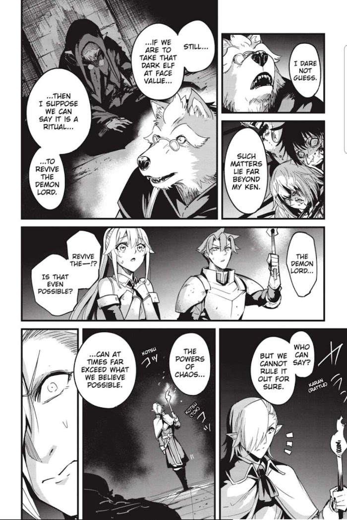 Goblin Slayer: Side Story Year One - Chapter 69