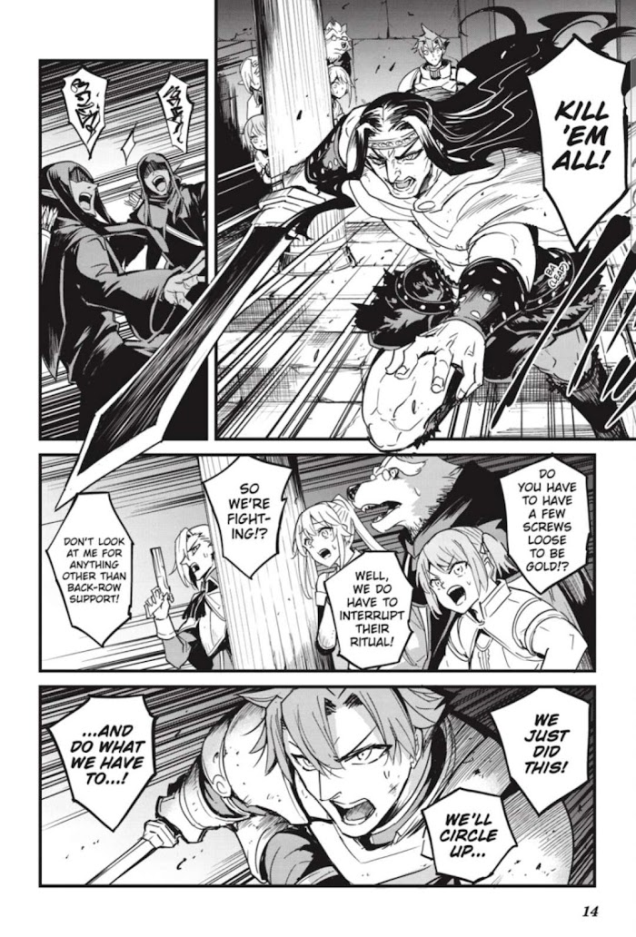 Goblin Slayer: Side Story Year One - Chapter 69