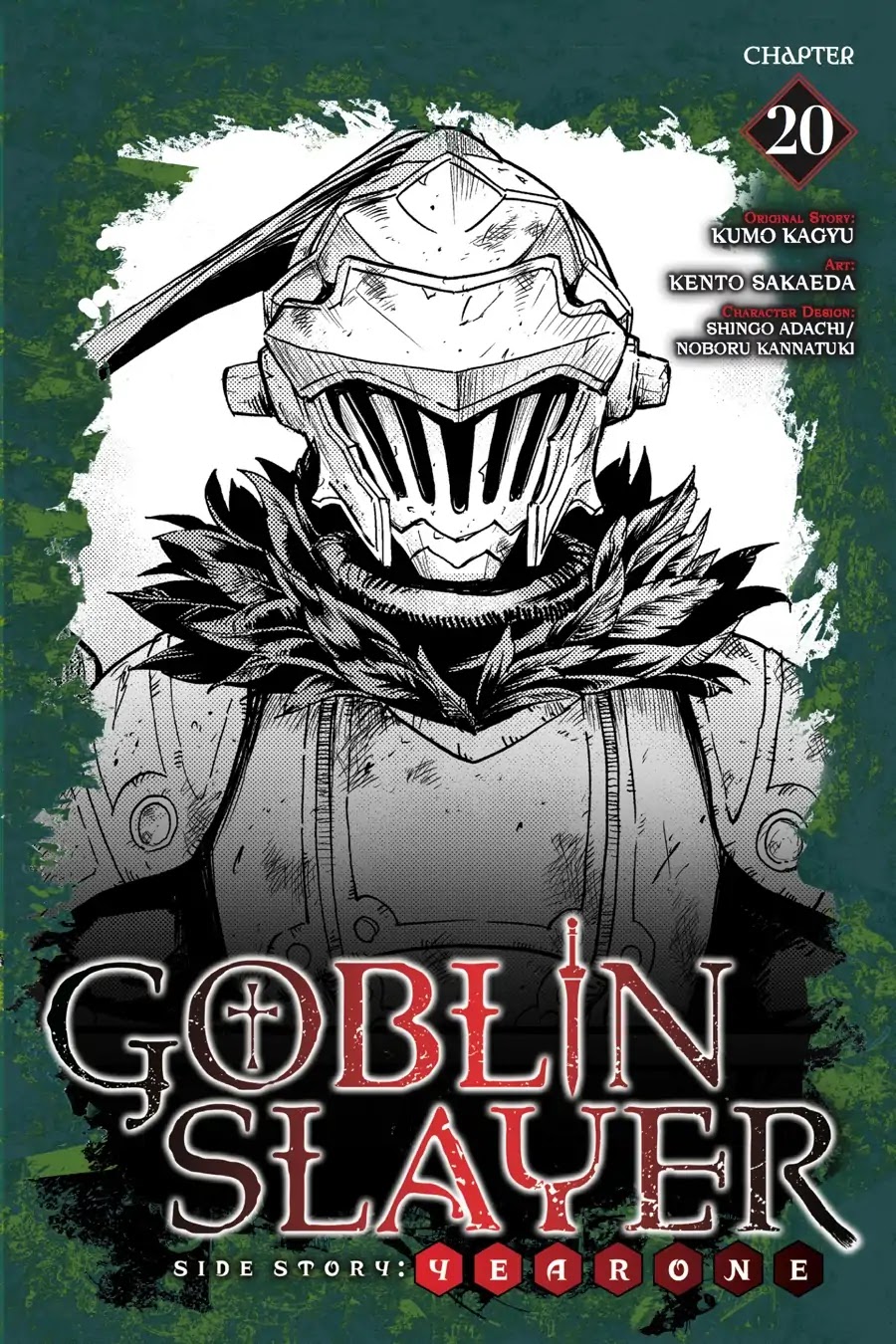 Goblin Slayer: Side Story Year One - Chapter 20