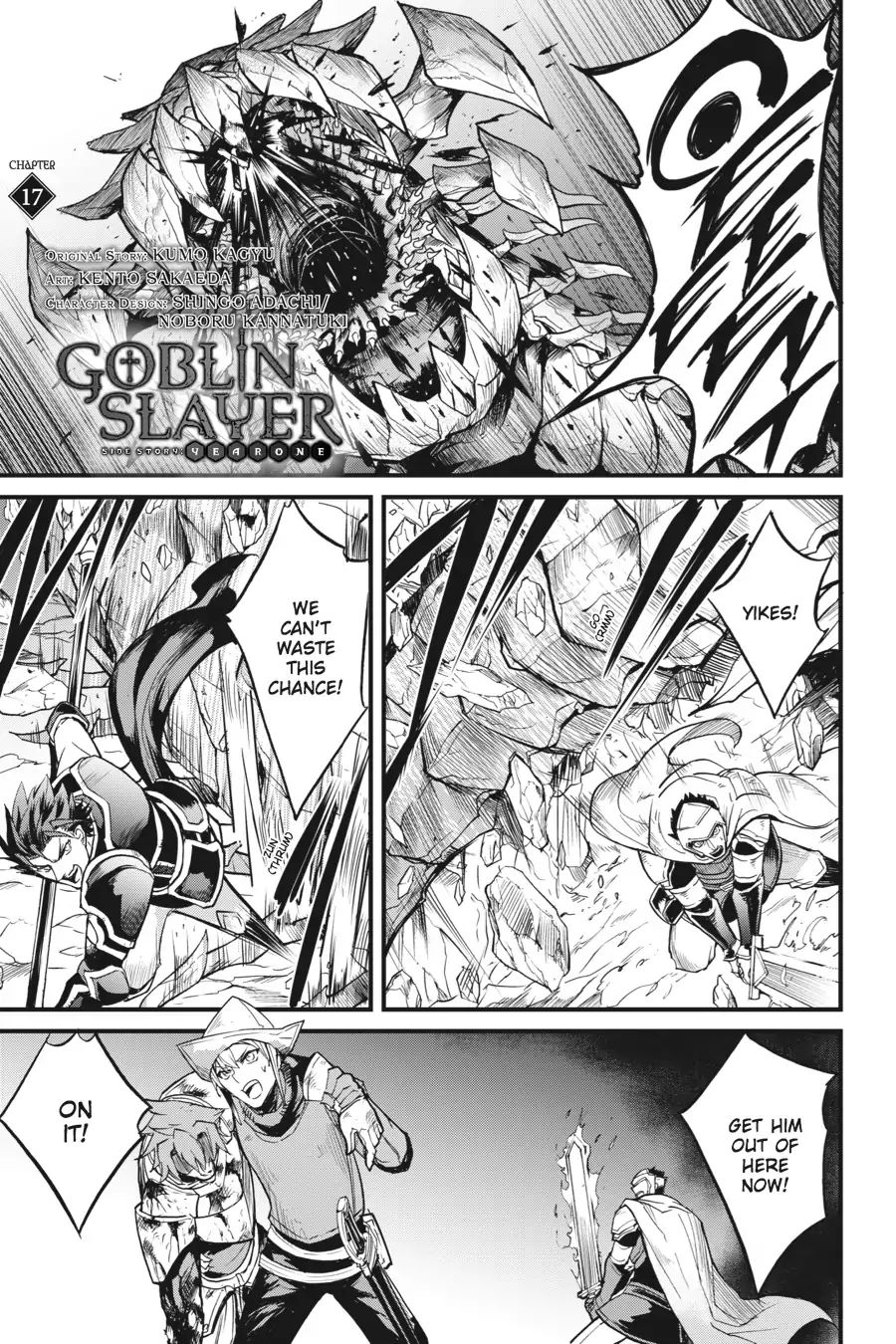 Goblin Slayer: Side Story Year One - Vol.1 Chapter 17