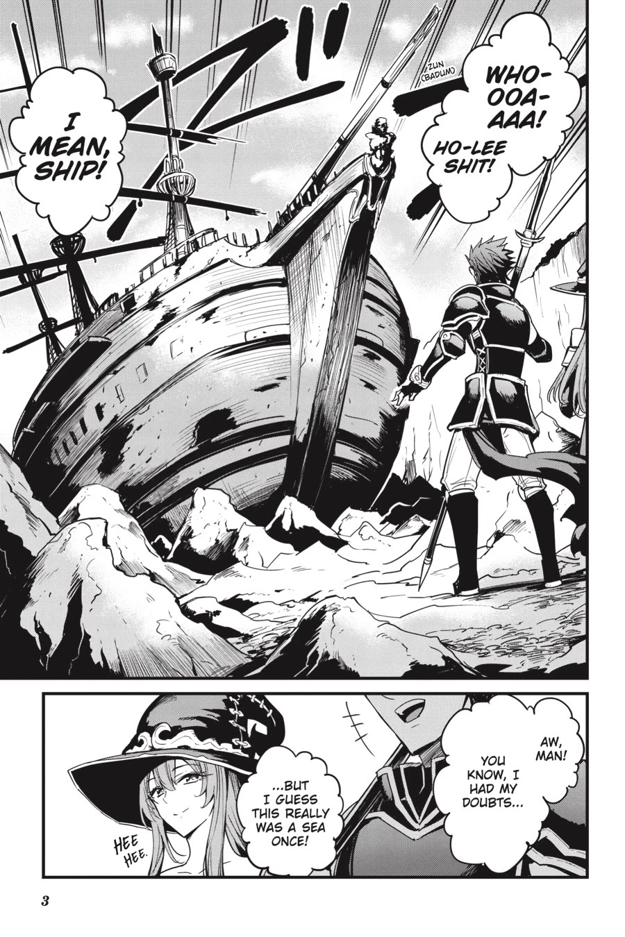 Goblin Slayer: Side Story Year One - Chapter 109