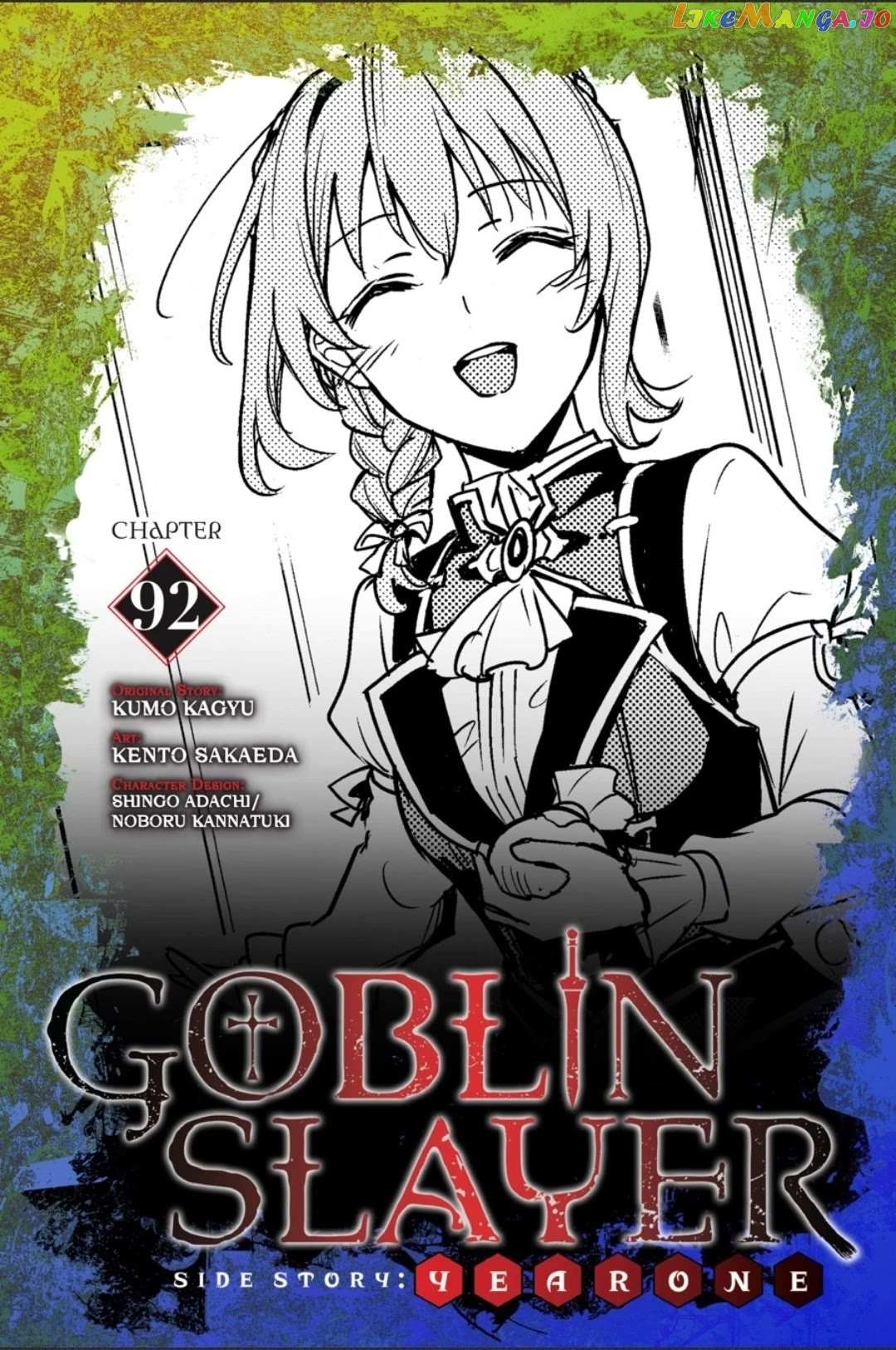 Goblin Slayer: Side Story Year One - Chapter 92