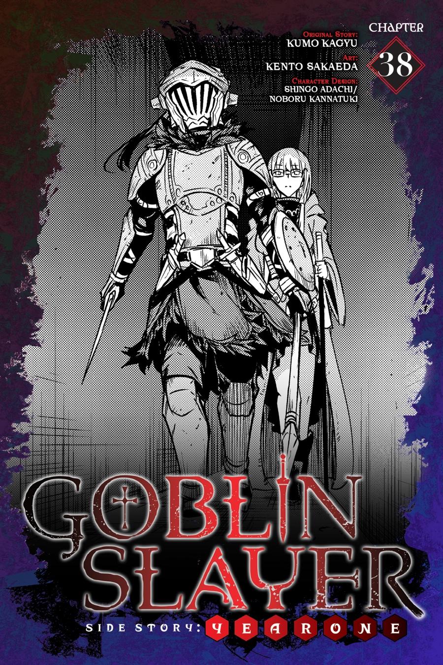 Goblin Slayer: Side Story Year One - Chapter 38