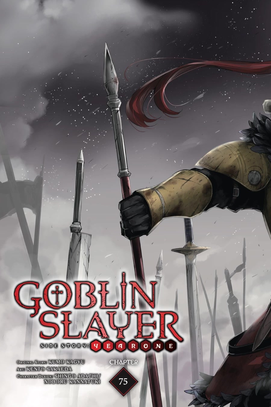 Goblin Slayer: Side Story Year One - Chapter 75