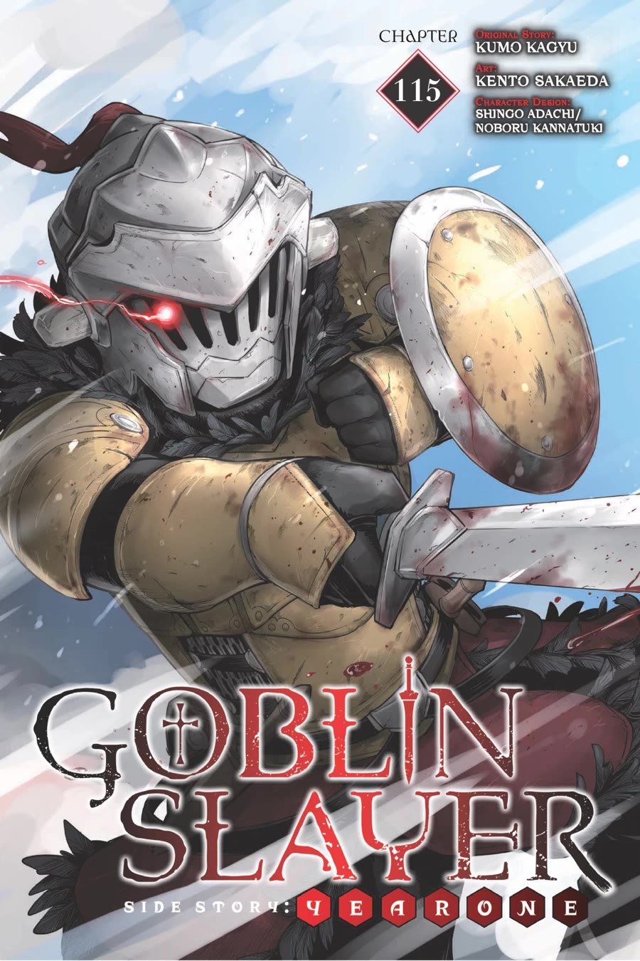 Goblin Slayer: Side Story Year One - Chapter 115