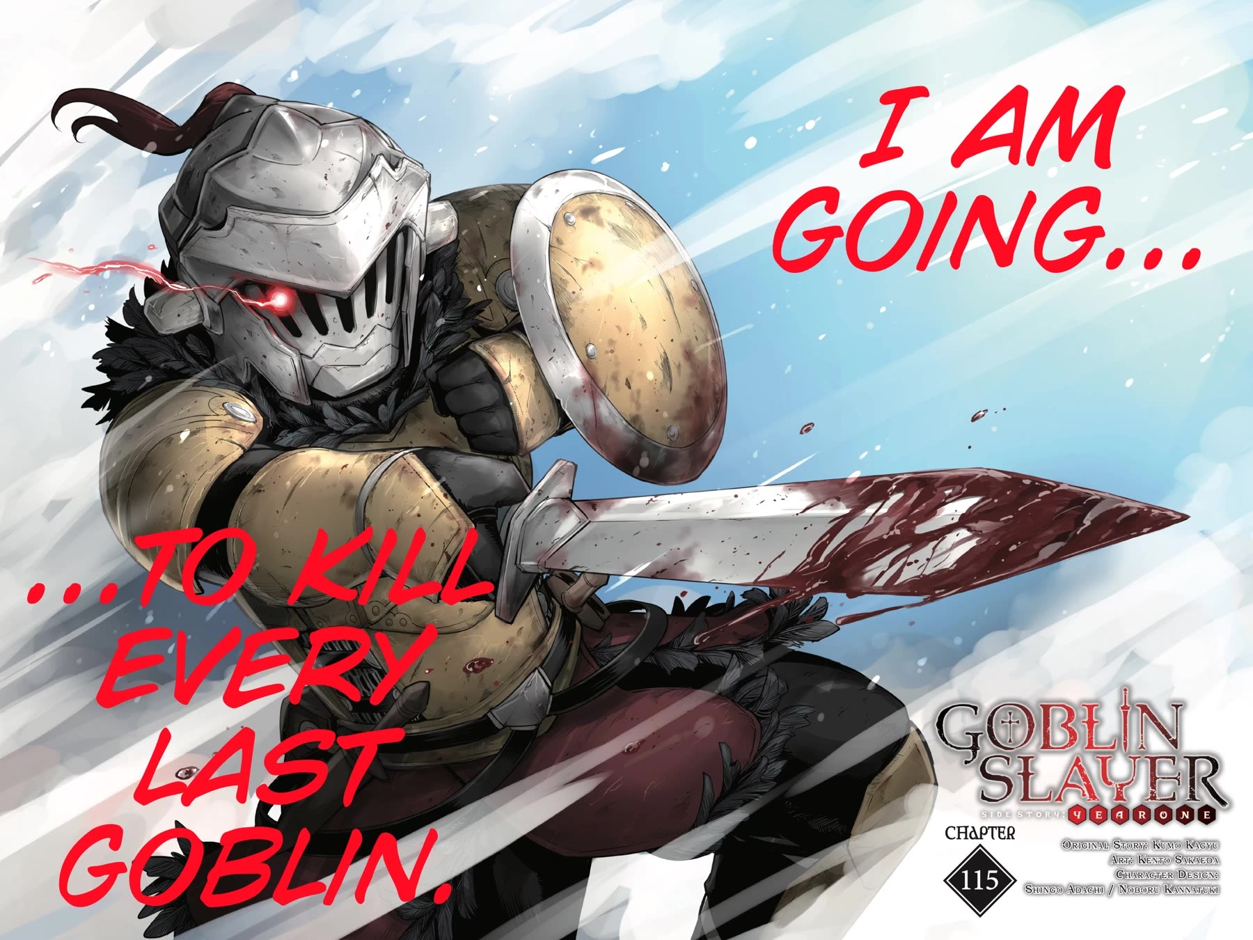 Goblin Slayer: Side Story Year One - Chapter 115