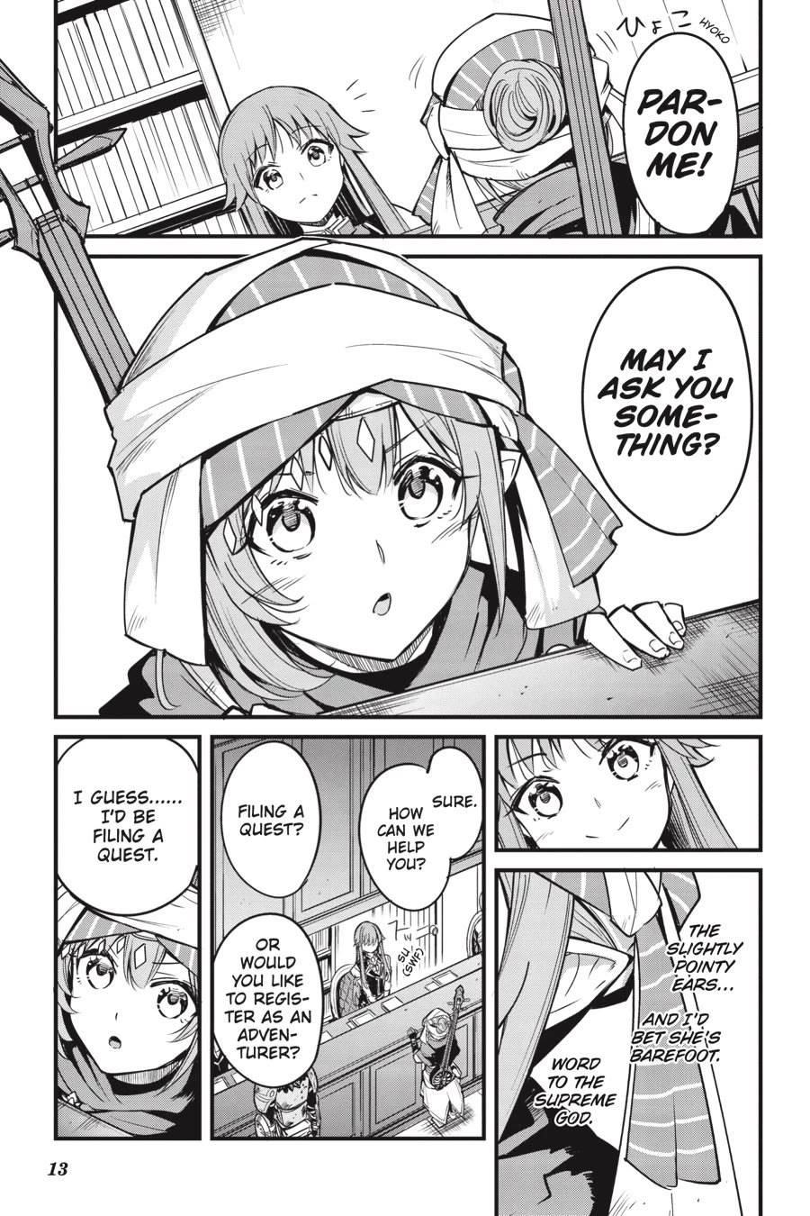 Goblin Slayer: Side Story Year One - Chapter 115