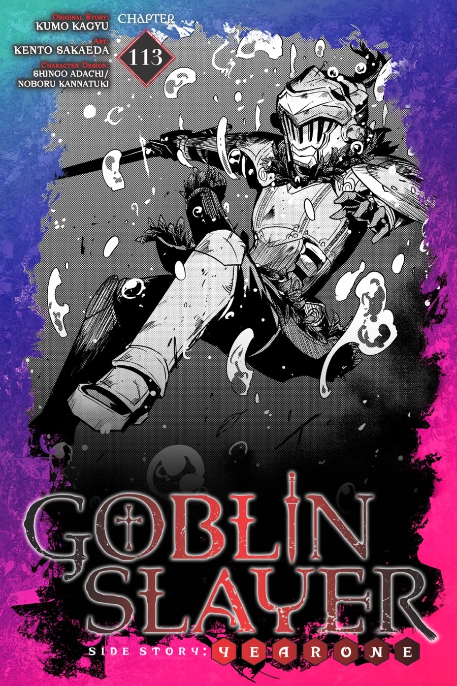 Goblin Slayer: Side Story Year One - Chapter 113