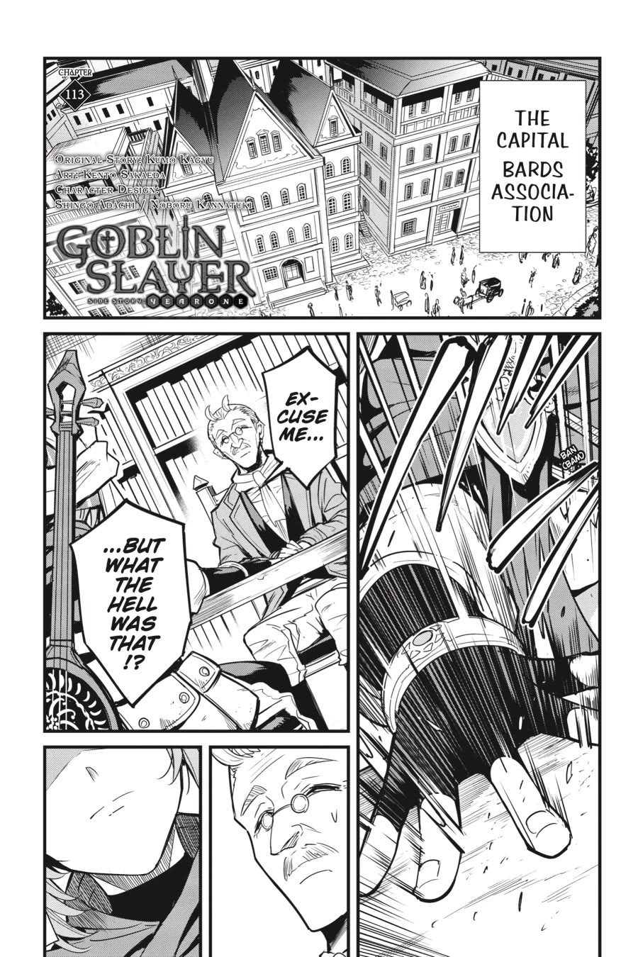 Goblin Slayer: Side Story Year One - Chapter 113