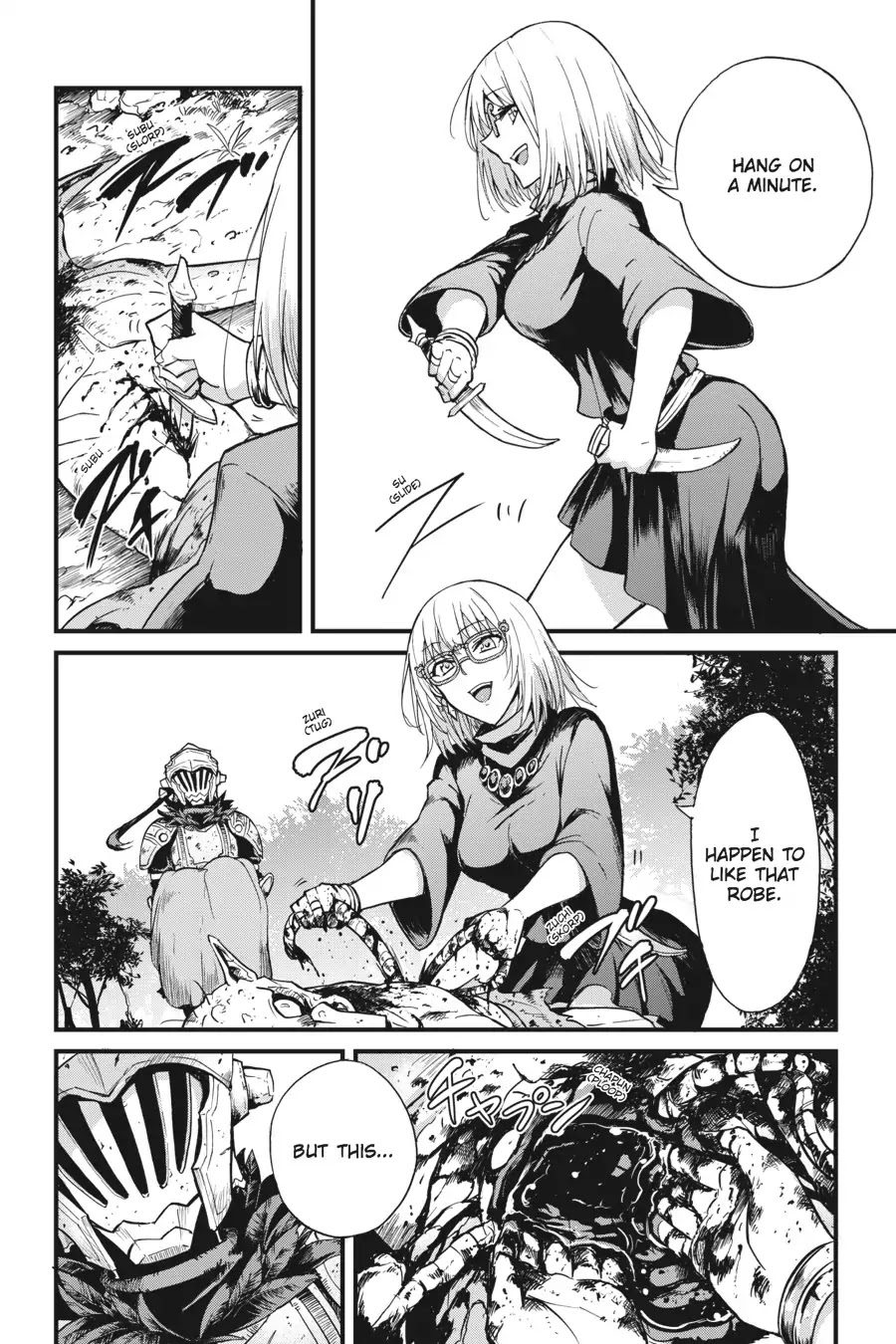 Goblin Slayer: Side Story Year One - Chapter 25